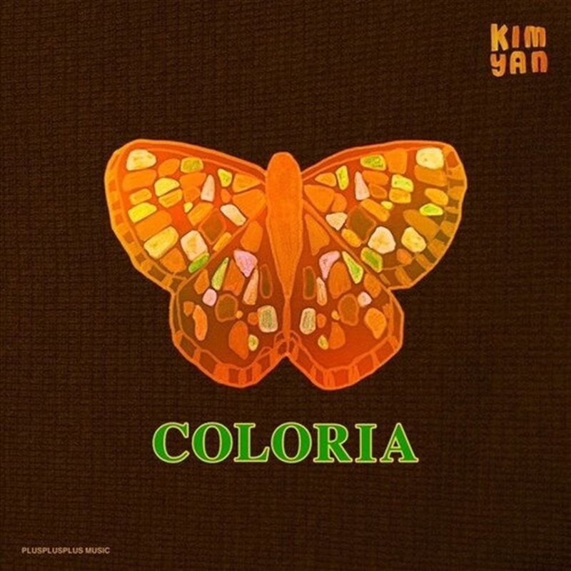 Coloria/Product Detail/Dance