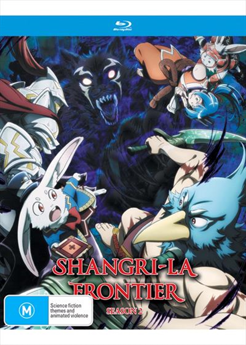 Shangri-La Frontier - Season 2/Product Detail/Anime