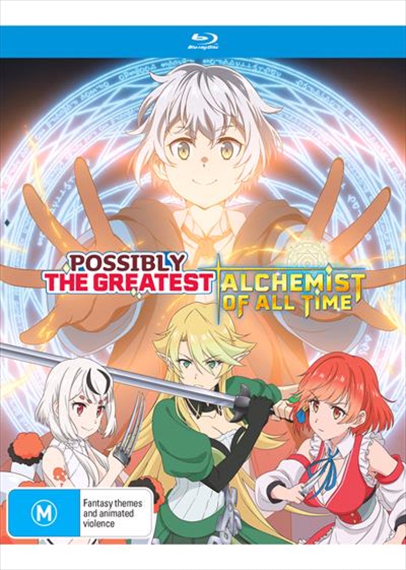 Possibly The Greatest Alchemist Of All Time - Season 1/Product Detail/Anime