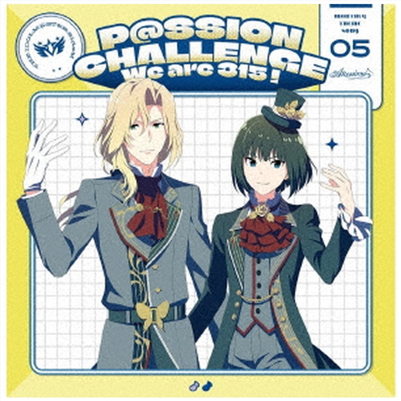 The Idolmaster Sidem -Passion Challenge We Are 315!- Monthly Theme Song 05/Product Detail/Soundtrack