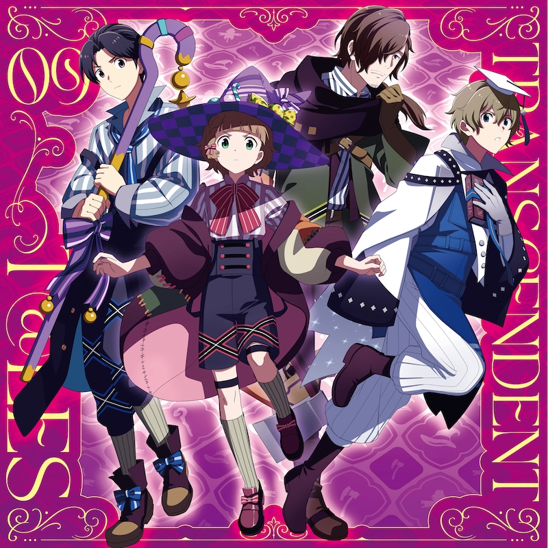 The Idolmaster Sidem Transcendent Tales 09/Product Detail/Soundtrack