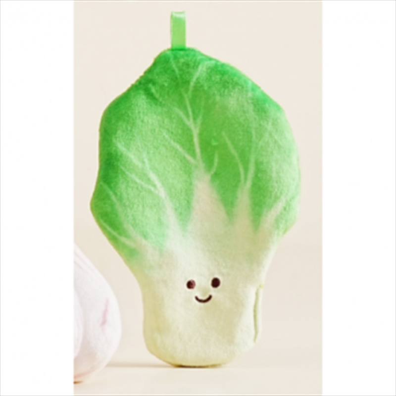 Gatherers' Tavern BBQ Plush - Chinese Cabbage Leaves - S (8cm)/Product Detail/Plush Toys
