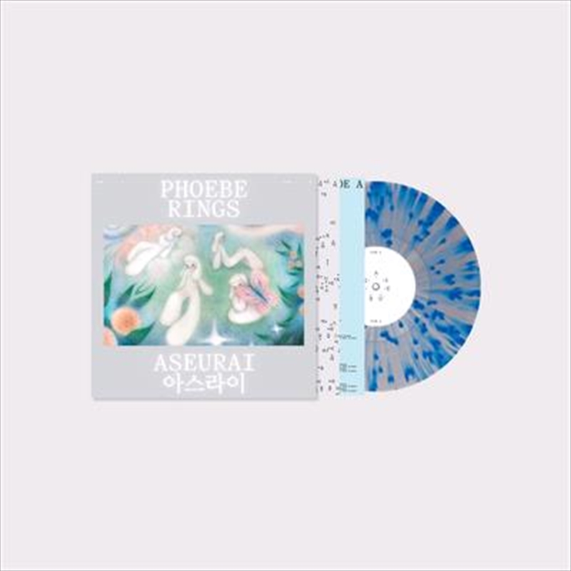 Aseurai - "Blue Butterfly" Blue And Clear Splatter Vinyl/Product Detail/Alternative