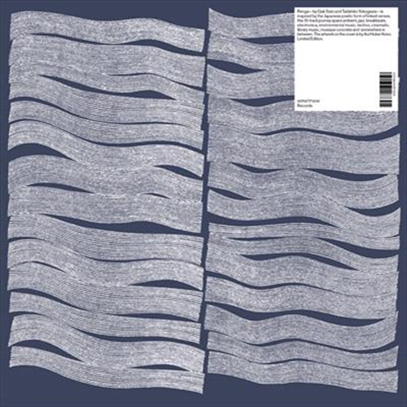 Renga/Product Detail/Dance