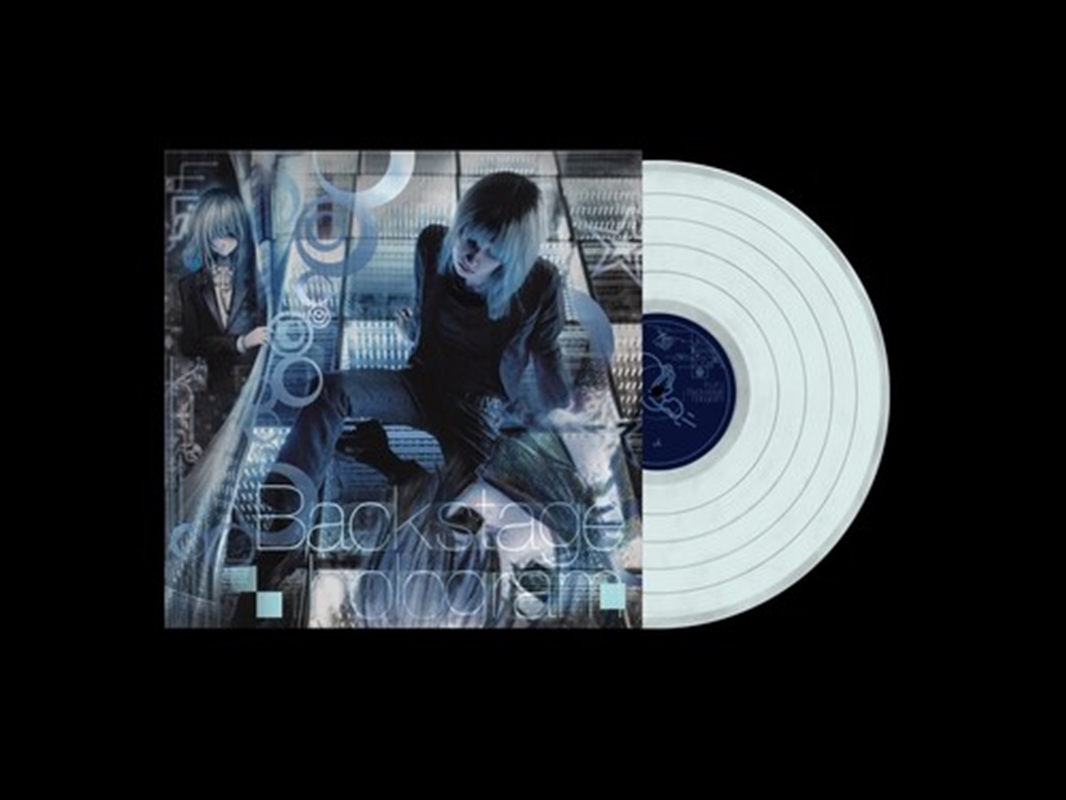 Backstage Hologram - Coloured Vinyl/Product Detail/Rap