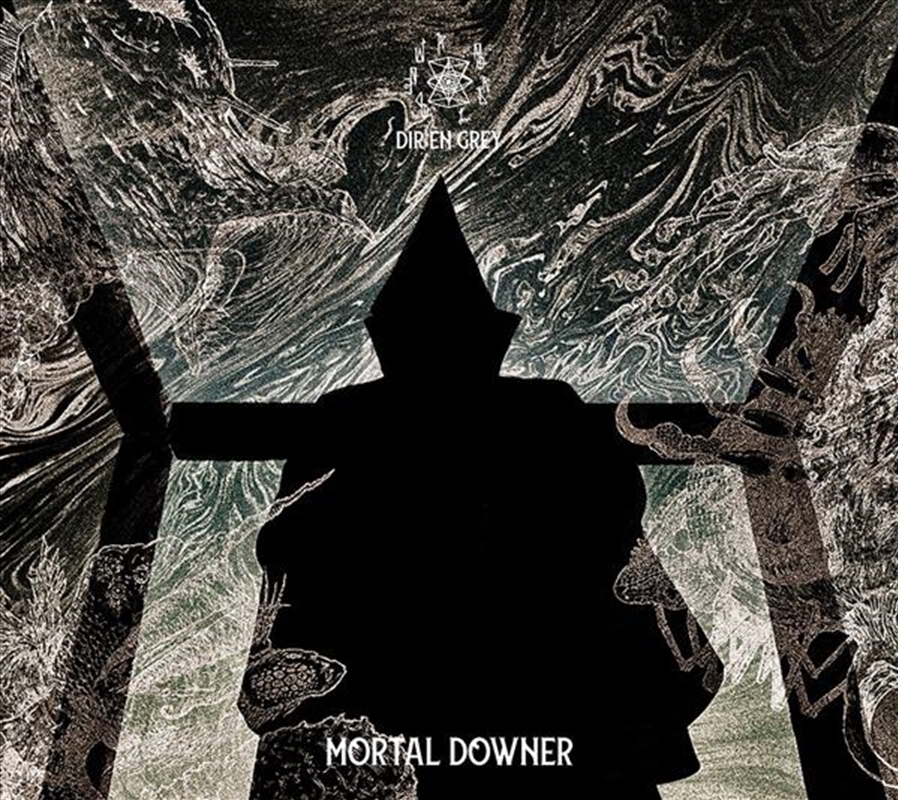 Mortal Downer/Product Detail/World
