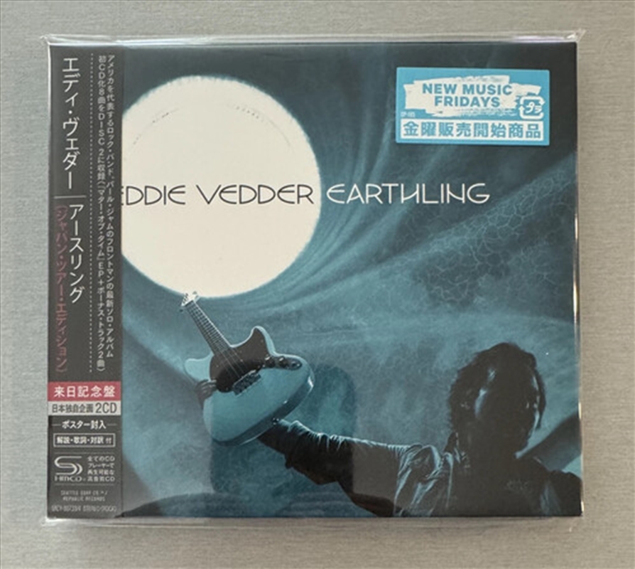 Earthling: Limited Edition/Product Detail/Rock/Pop