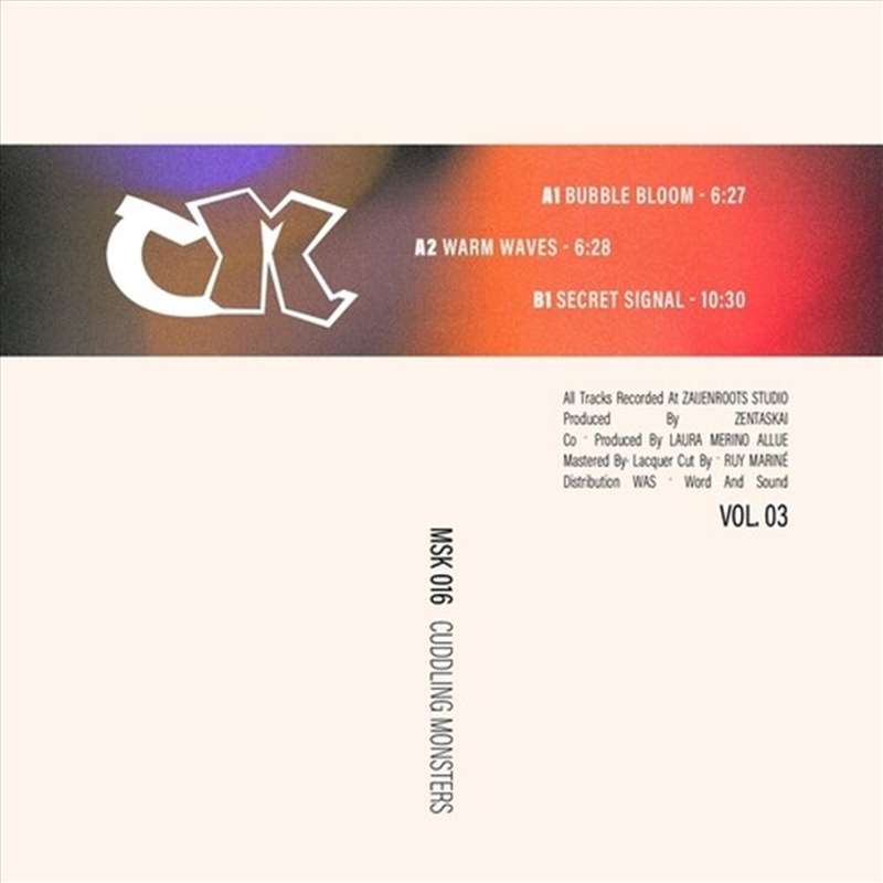 Cuddling Monsters Vol 3/Product Detail/Dance