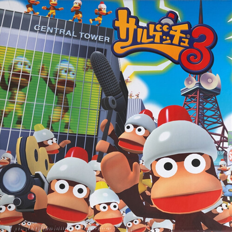 Soichi Terada: Ape Escape 3/Product Detail/Soundtrack