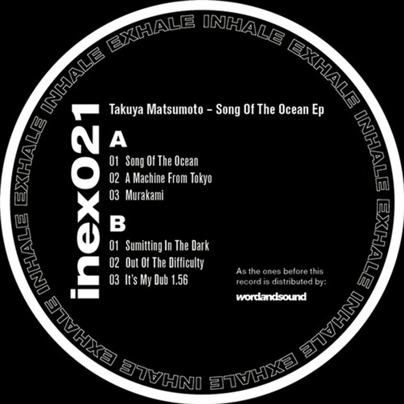 Song Of The Ocean Ep/Product Detail/Dance