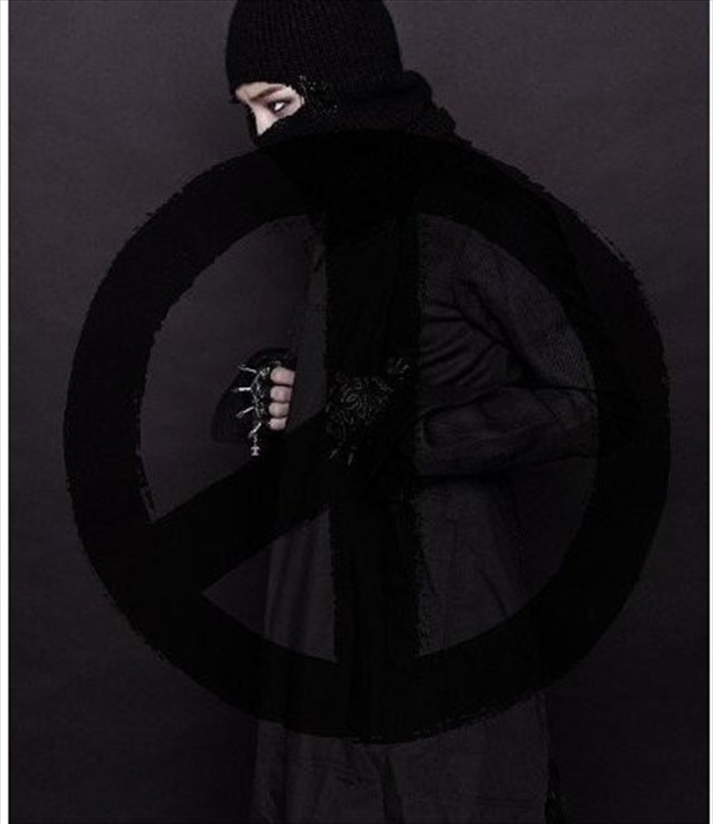 Coup D Etat/Product Detail/Rap