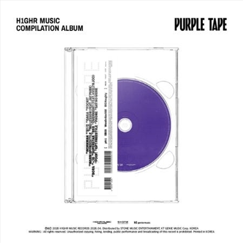 H1Ghrmusic Compilation Purple Tape/Product Detail/World