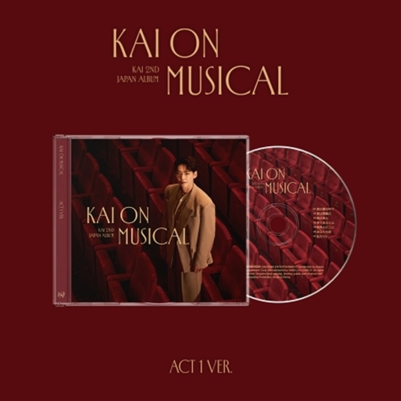 Kai - 2nd Japanese Full Album [Kai On Musical] (Act 1 Ver.)/Product Detail/World