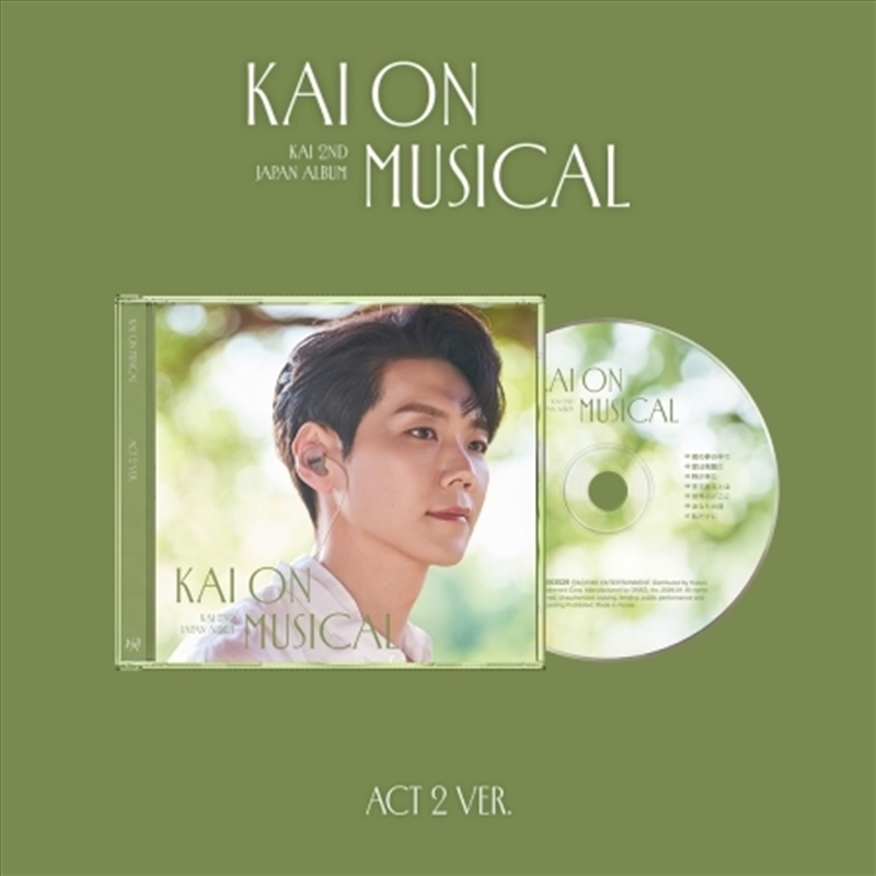 Kai - 2nd Japanese Full Album [Kai On Musical] (Act 2 Ver.)/Product Detail/World