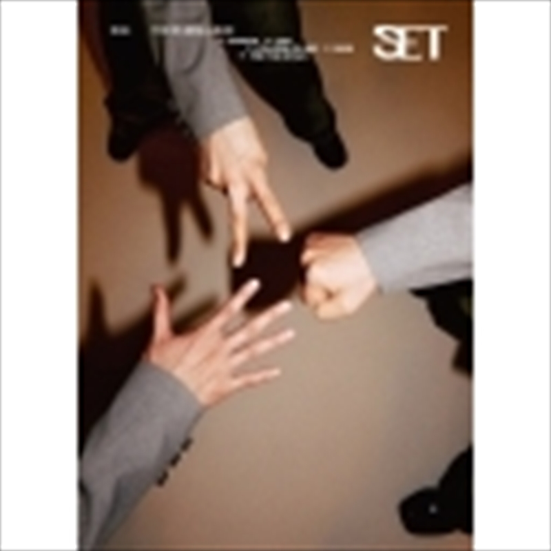 9th Mini Album Sett Dul Ver./Product Detail/World