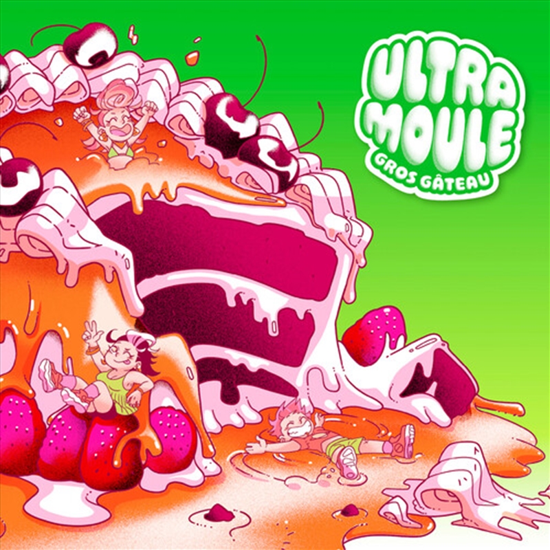 Gros Gateau/Product Detail/Dance