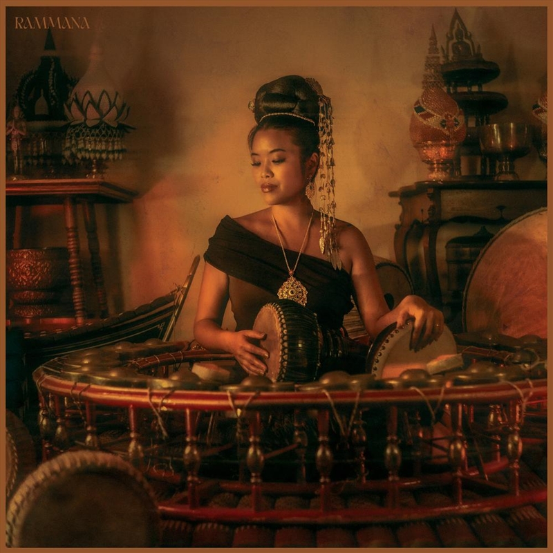 Rammana: Deluxe/Product Detail/Jazz