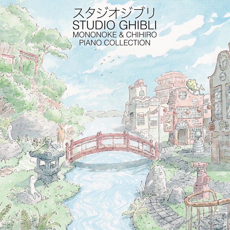 Studio Ghibli - Mononoke & Chihiro Piano Collection/Product Detail/Soundtrack