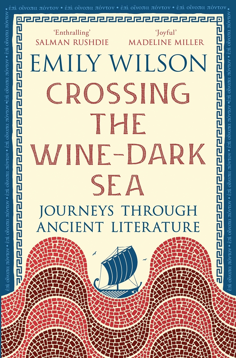 Crossing The Wine-Dark Sea/Product Detail/History