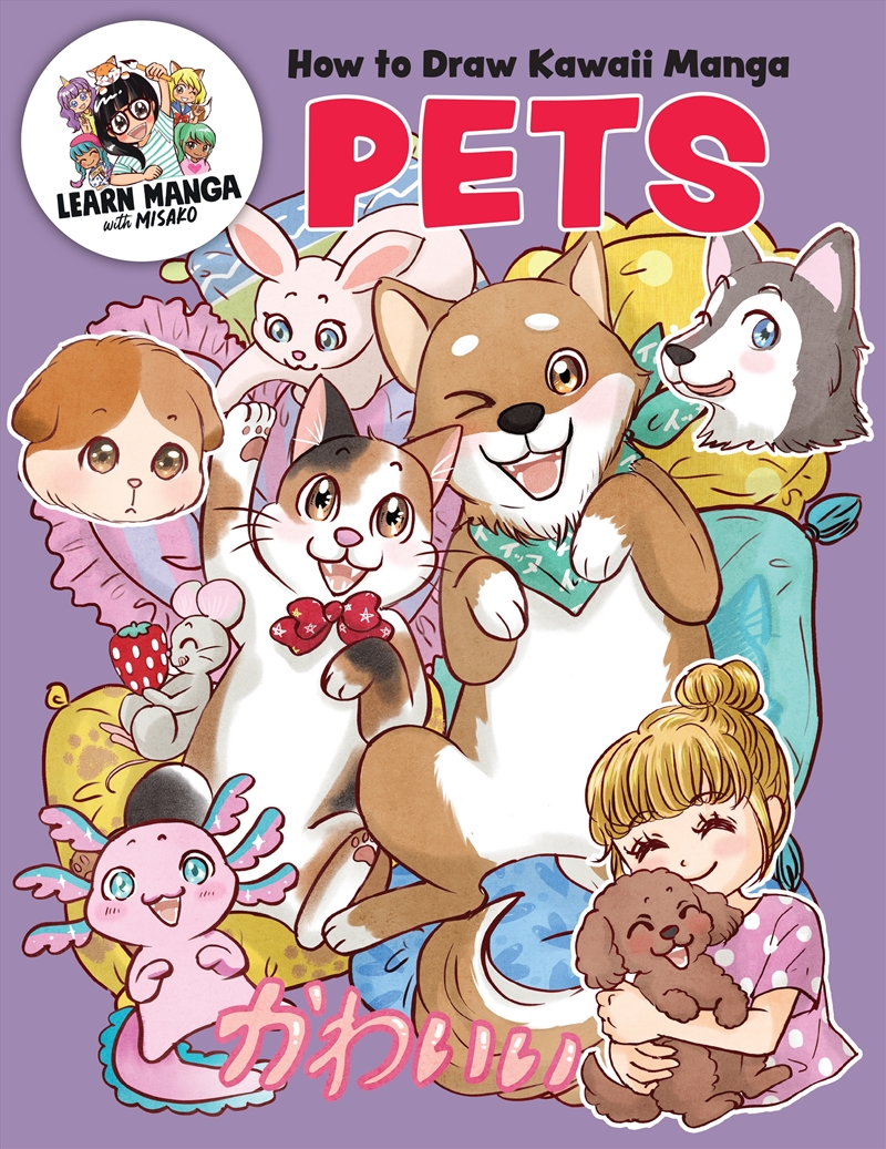 How To Draw Kawaii Manga Pets/Product Detail/Kids Activity Books