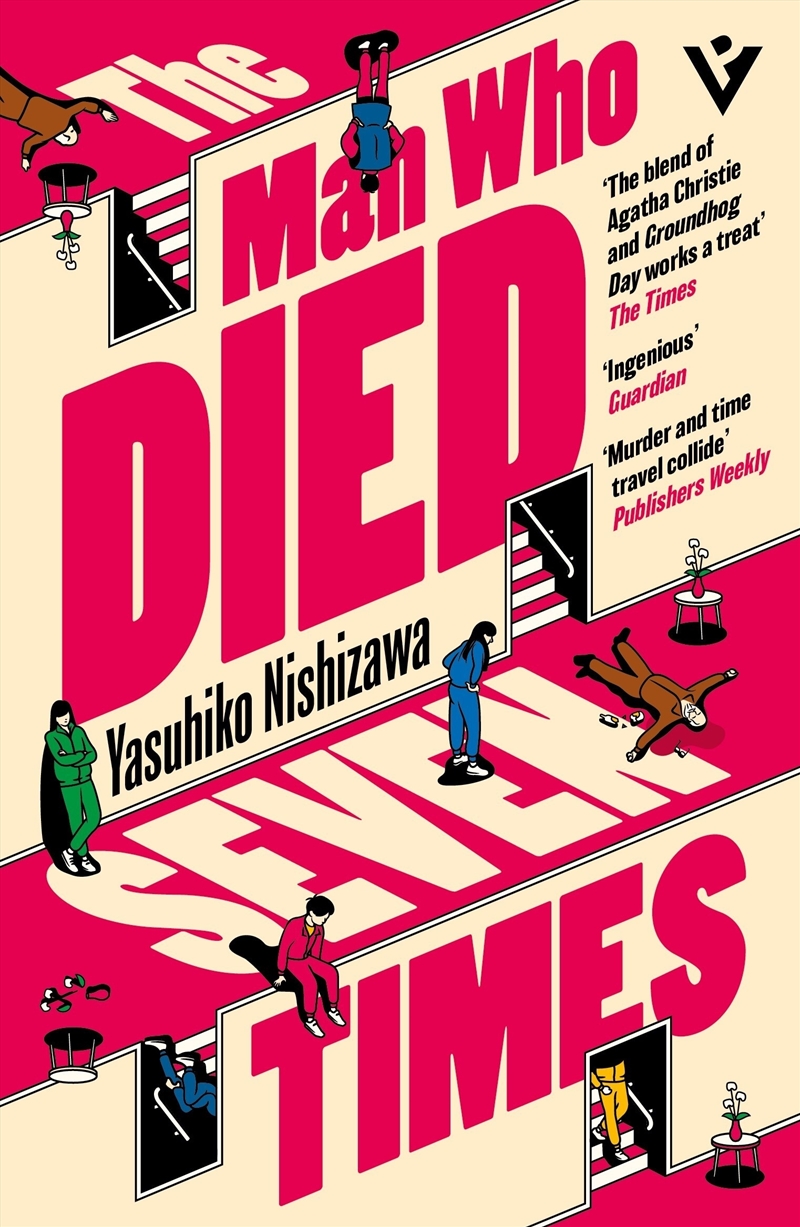 The Man Who Died Seven Times/Product Detail/Crime & Mystery Fiction