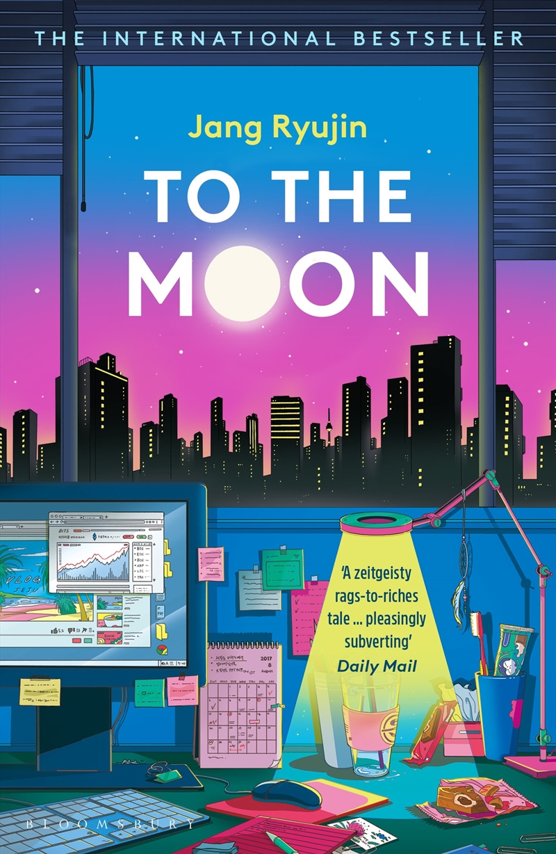 To The Moon/Product Detail/Modern & Contemporary