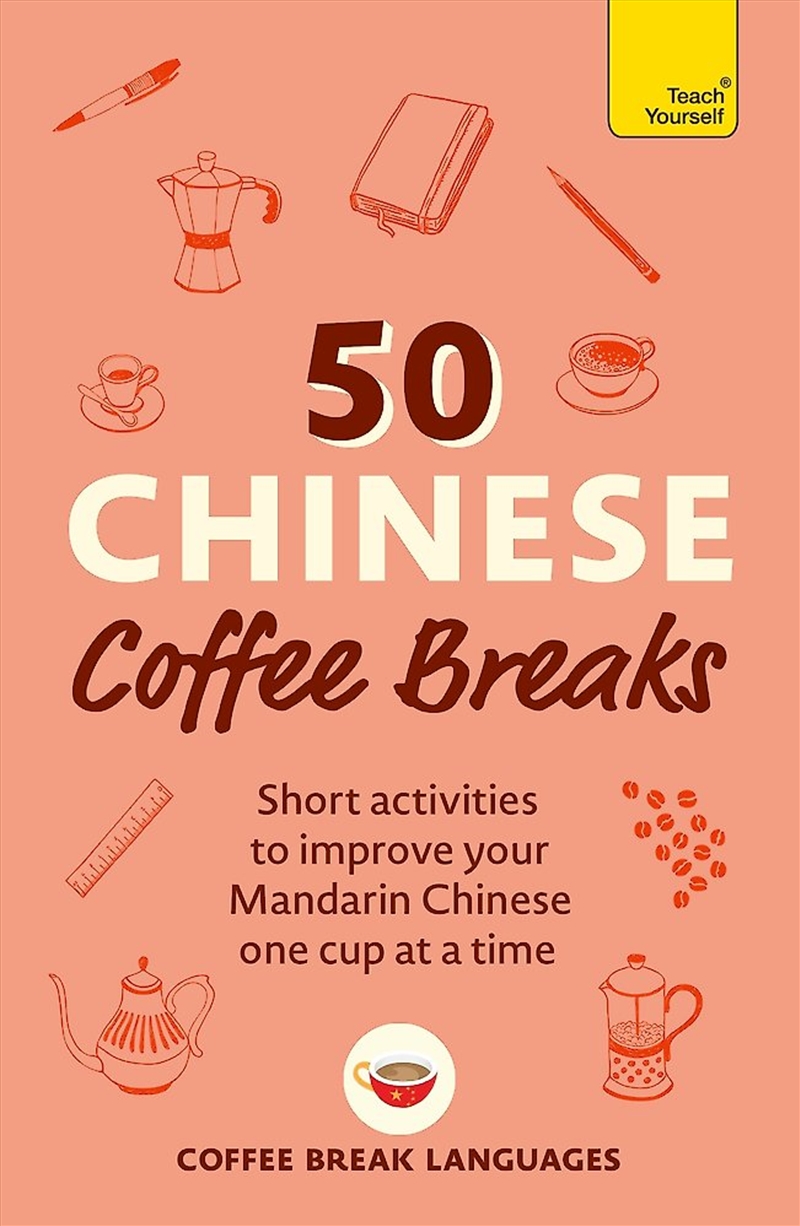 50 Chinese Coffee Breaks/Product Detail/Language & Linguistics