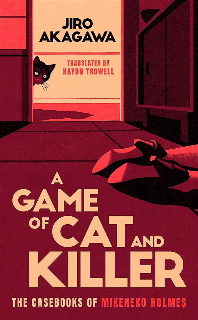 A Game Of Cat And Killer/Product Detail/Crime & Mystery Fiction