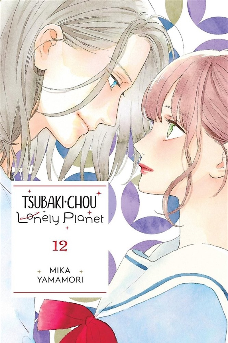 Tsubaki-chou Lonely Planet, Vol. 12/Product Detail/Stationery