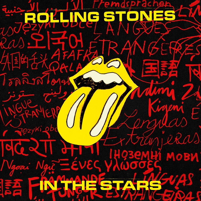 In The Stars/Product Detail/Rock