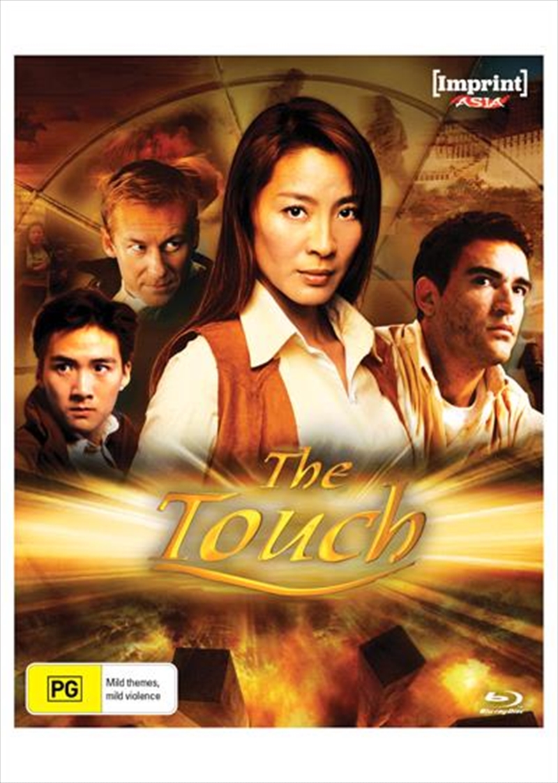 Touch  Imprint Asia Collection #51, The/Product Detail/Action