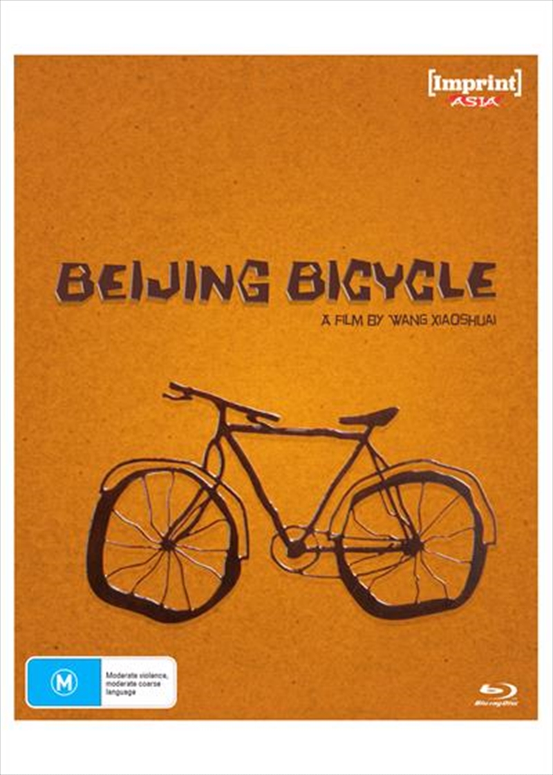 Beijing Bicycle  Imprint Asia Collection #52/Product Detail/Foreign Films
