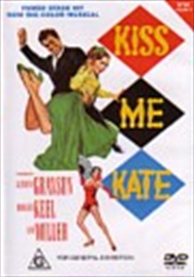 Kiss Me Kate/Product Detail/Movies