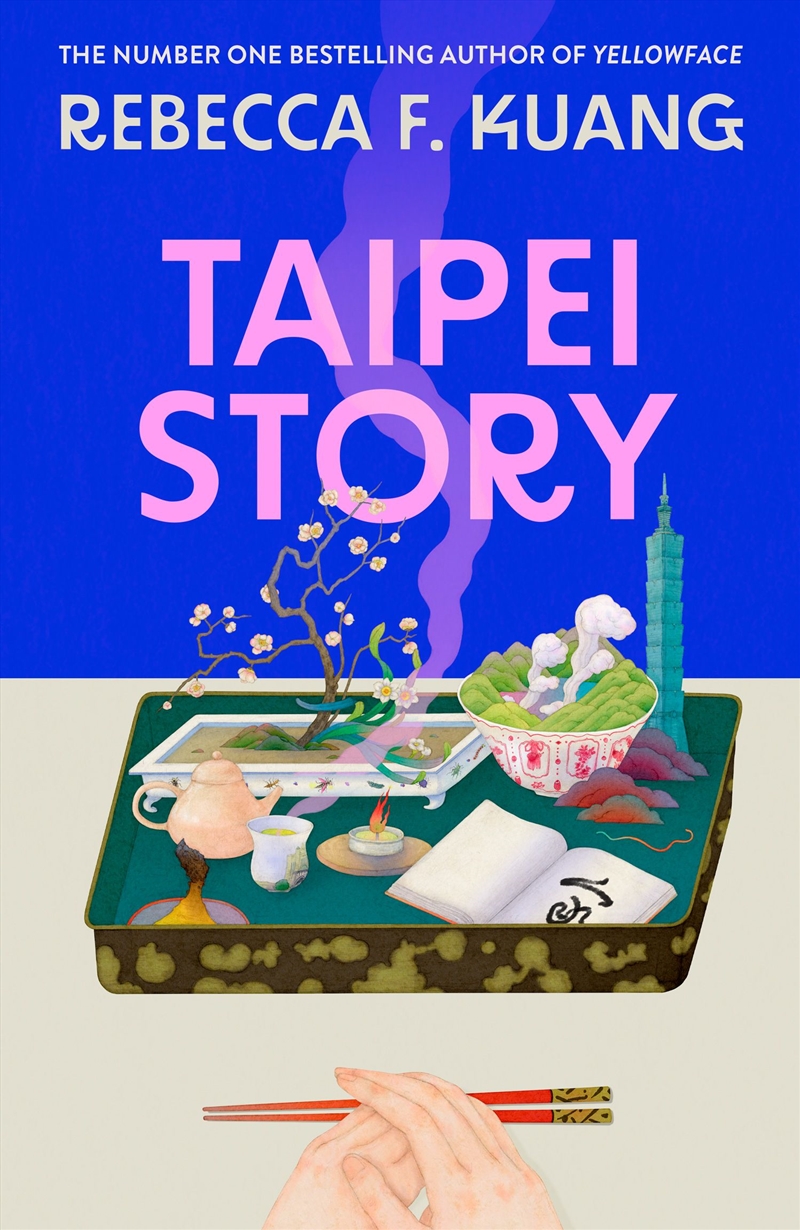 Taipei Story/Product Detail/Modern & Contemporary