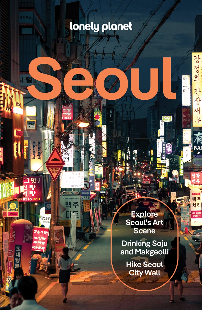 Lonely Planet Seoul/Product Detail/Travel & Holidays