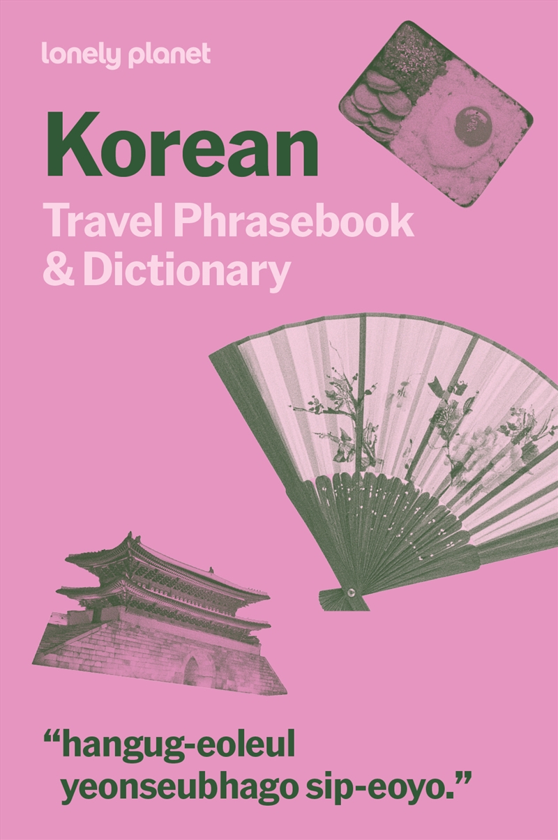 Lonely Planet Korean Travel Phrasebook & Dictionary/Product Detail/Language & Linguistics
