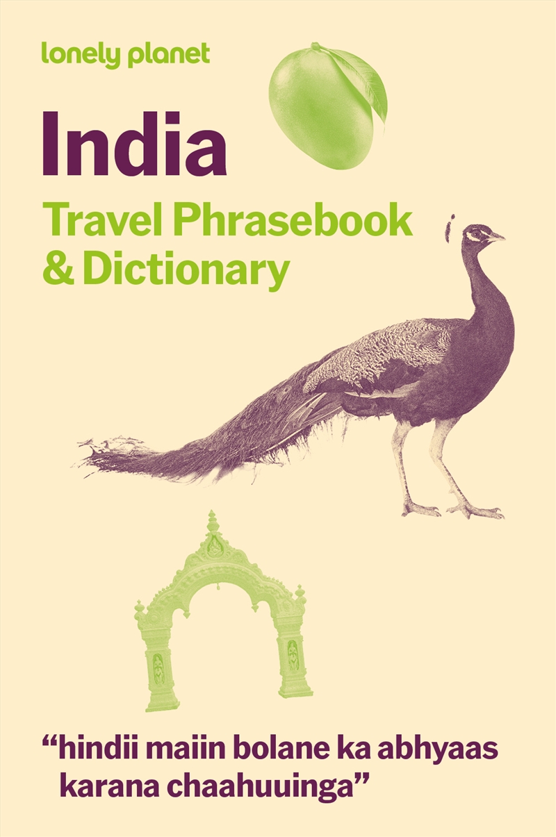 Lonely Planet India Travel Phrasebook & Dictionary/Product Detail/Language & Linguistics