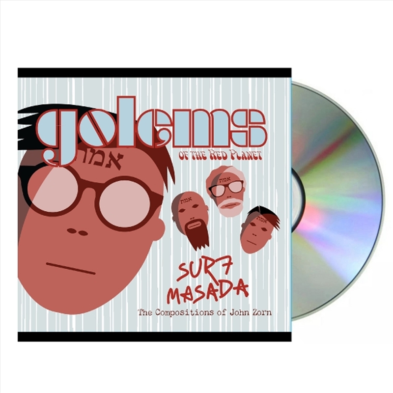 Surf Masada: Tribute To John Zorn/Product Detail/Alternative
