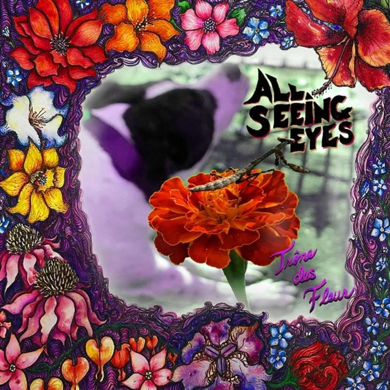 Trone Des Fleur/Product Detail/Rock/Pop