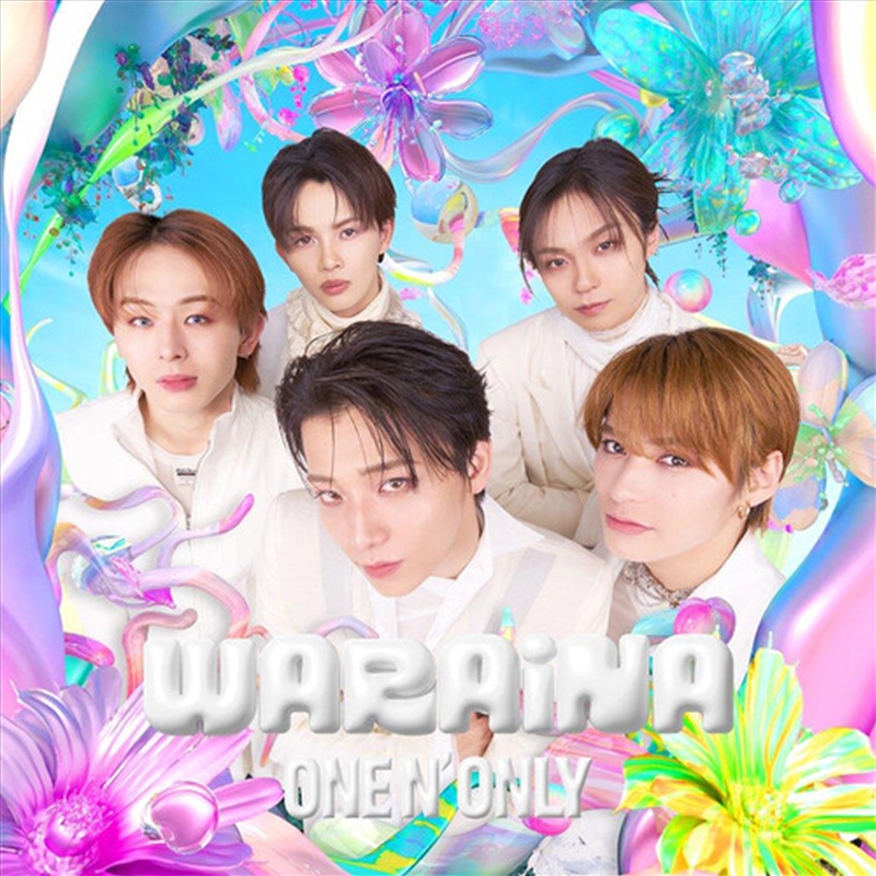 Waraina/Product Detail/World