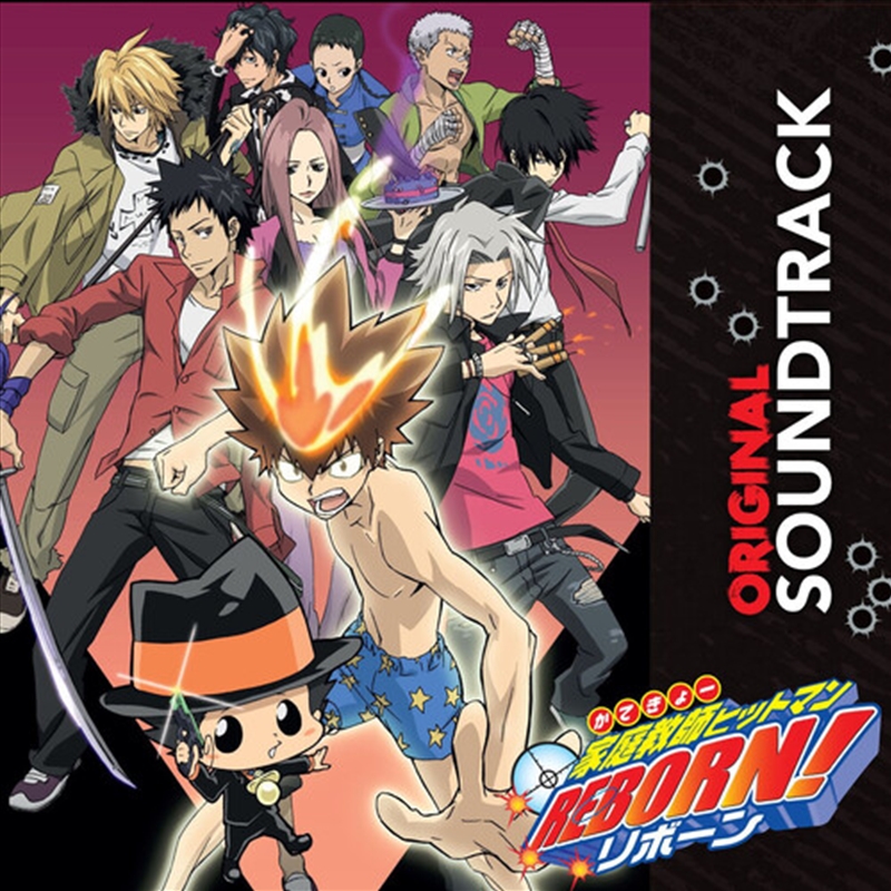 Hitman Reborn - Original Game Soundtrack/Product Detail/Soundtrack