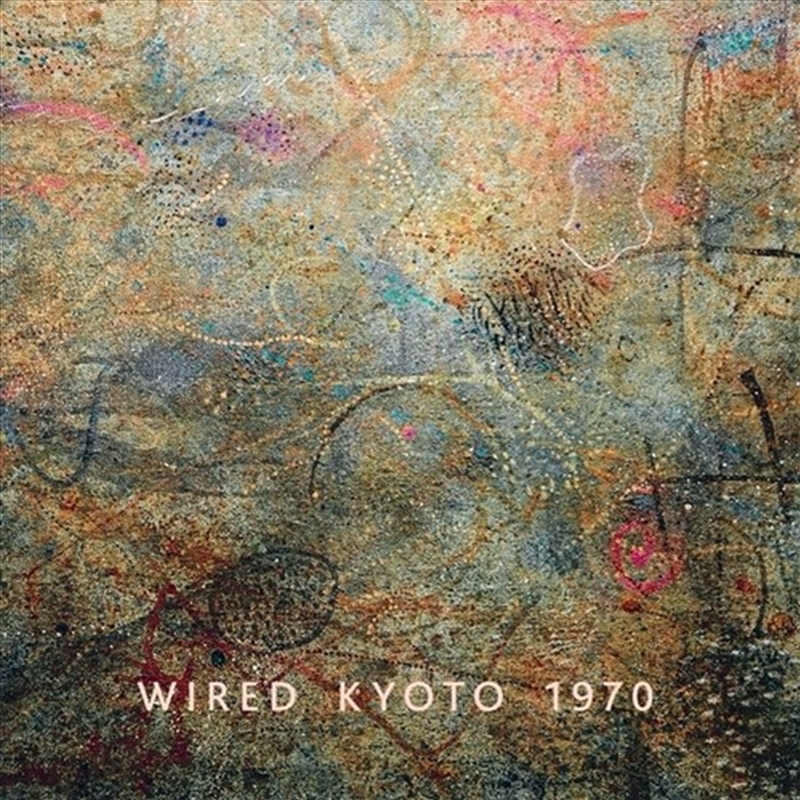Kyoto 1970/Product Detail/Specialist