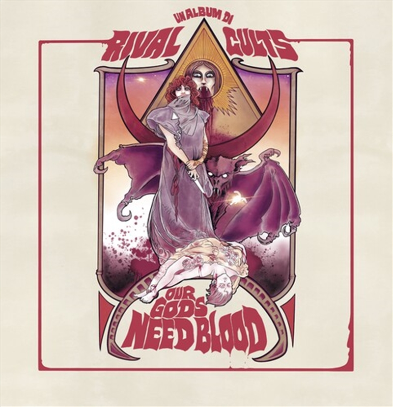 Our Gods Need Blood/Product Detail/Rock/Pop