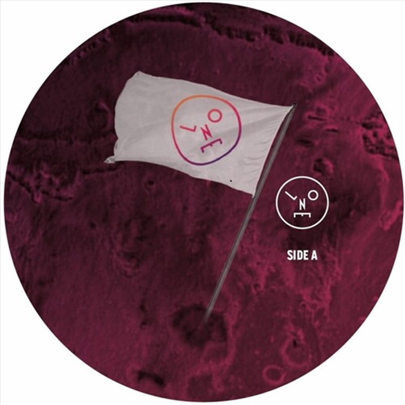 Sasha & Cortese - One/Product Detail/Dance
