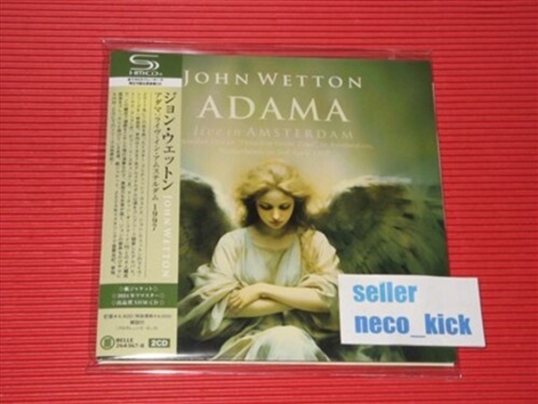Adama: Live In Amsterdam 1997/Product Detail/Rock/Pop