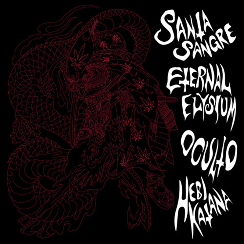 Santa Sangre & Eternal Elysium & Oculto/Product Detail/Metal