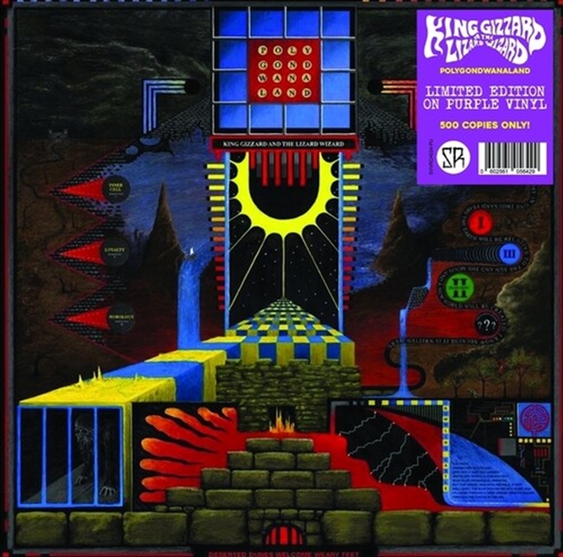 Polygondwanaland - Coloured Vinyl/Product Detail/Rock/Pop
