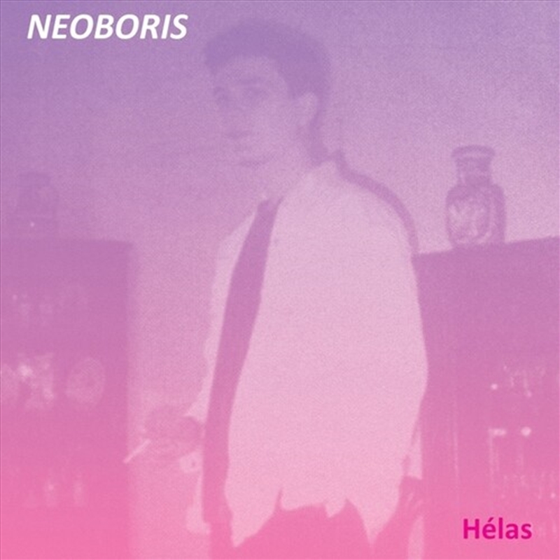 Helas/Product Detail/Dance