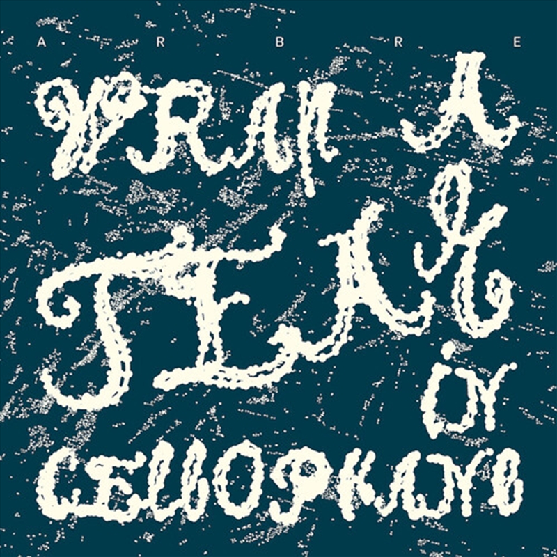 Wrap A Tear In Cellophane/Product Detail/Jazz