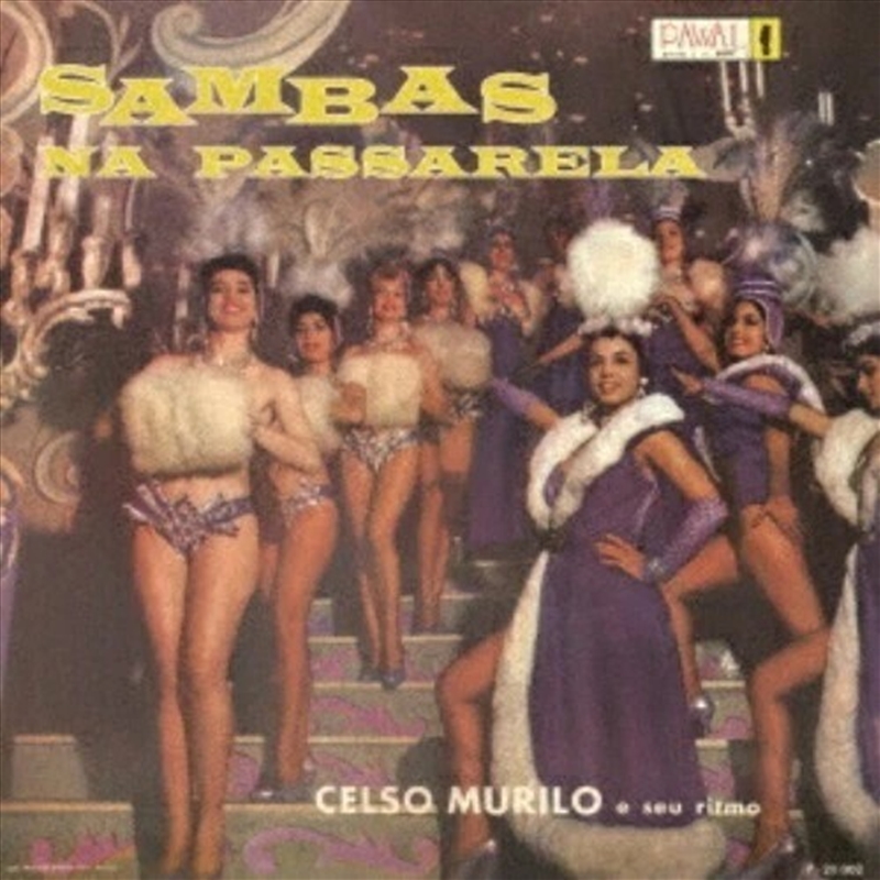 Sambas Na Passarela/Product Detail/Jazz